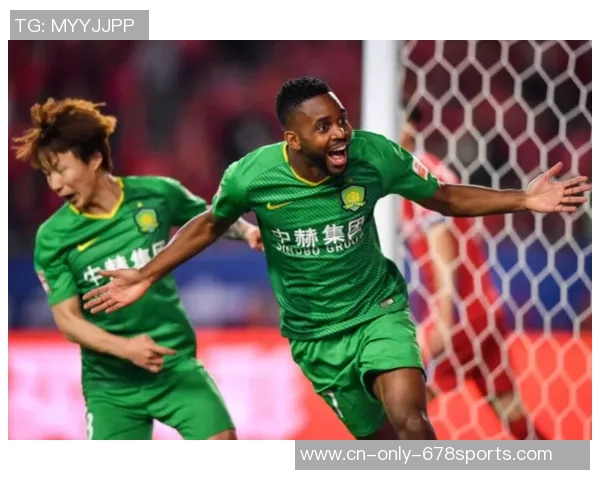 2019年重庆斯威对阵北京国安精彩在线直播回顾与赛后分析