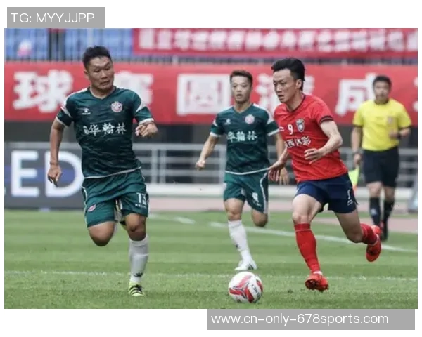 北体大主场迎战四川FC第21轮较量精彩纷呈期待逆转之战