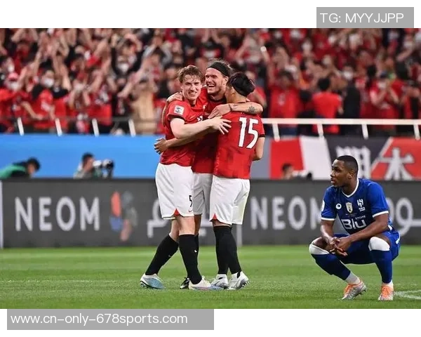 浦和红钻与大阪钢巴激战正酣比赛结果引发球迷热议