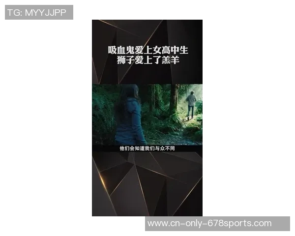 莫诺吸血鬼与新加坡腾飞之狮的巅峰对决谁将赢得最终胜利 莫诺吸血鬼与新加坡腾飞之狮的巅峰对决谁将赢得最终胜利