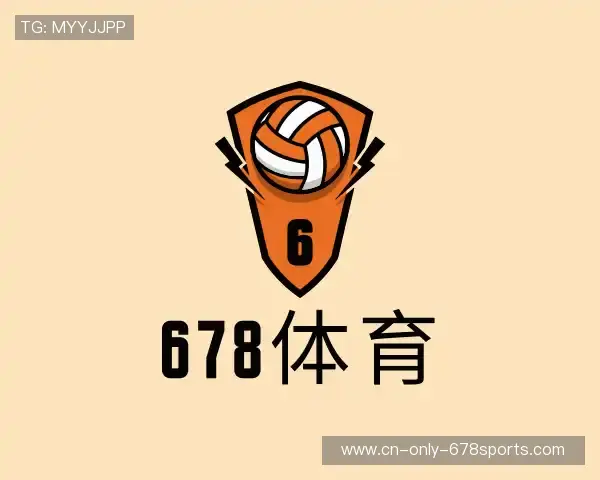 解读678体育